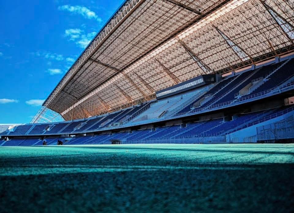 Heroes National Stadium
